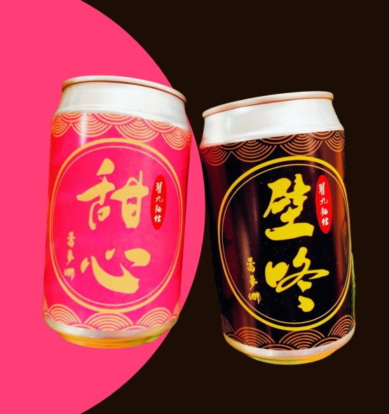 未命名設計-14